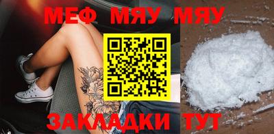 ALPHA PVP Пушкино