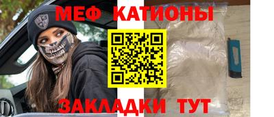 сатива Пугачёв