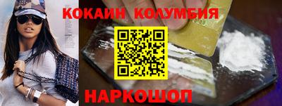 молекула духа Рузаевка