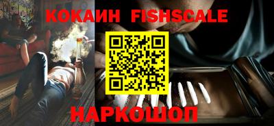 прущие крисы Рязань