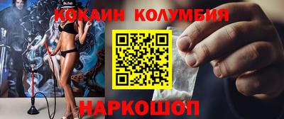 ALPHA PVP Пушкино