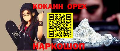 ALPHA PVP Пушкино