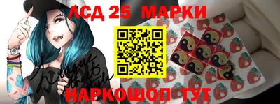 ALPHA PVP Пушкино