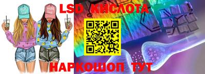 ALPHA PVP Пушкино