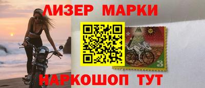 сатива Пугачёв
