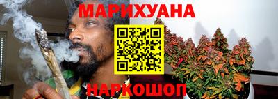 синтетический гашиш Пыть-Ях