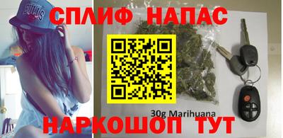 ALPHA PVP Пушкино