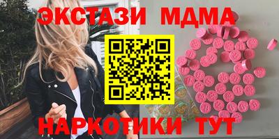 сатива Пугачёв