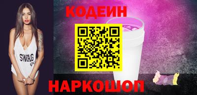 ALPHA PVP Пушкино
