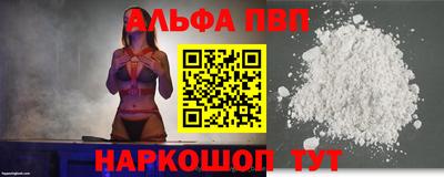 сатива Пугачёв
