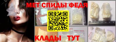 ALPHA PVP Пушкино