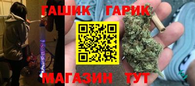 сатива Пугачёв