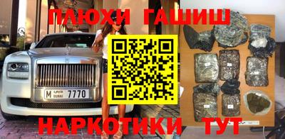 сатива Пугачёв