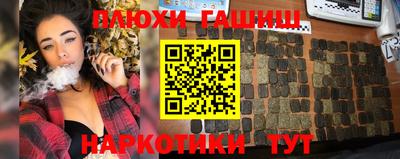 сатива Пугачёв