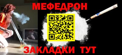 синтетический гашиш Пыть-Ях