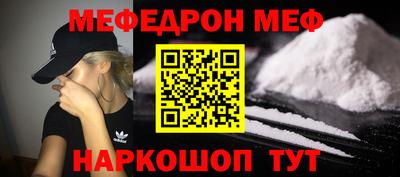 ALPHA PVP Пушкино