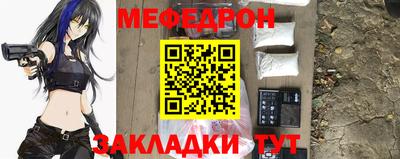 ALPHA PVP Пушкино